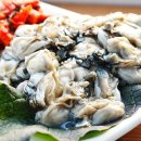 섬민박 이미지