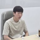 파이어투자자문