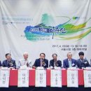 이순신호텔 이미지