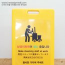 화서휴게소 이미지