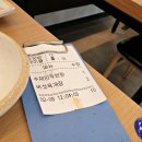 별난매운탕(이상진의 별난면옥) | 안성 해장국맛집 새롭게 단장한 &#34;별난면옥&#34; 얼큰한 버섯육개장!!