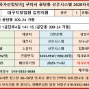 선우시스템 이미지
