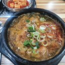 광시한우식당 이미지