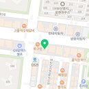 빙수당국제점 이미지
