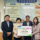 옥종농업협동조합 이미지