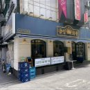 금성프라자 이미지