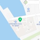 아워식자재마트