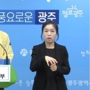 정곡상회