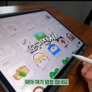 나도이모티콘 작가 이미지