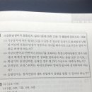 비상방송설비 경보 기준 이미지