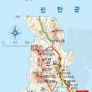 제470회차 정기산행 안내(2024.04.14-신안 선도 대덕산) 이미지