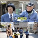 석원 주식회사 스타뉴스