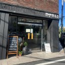 우리슈퍼주약점 이미지