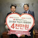 회빈 이미지
