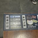 고기싸롱개봉 | 개봉역 고기 무한리필 맛집, 고기싸롱, 괜찮은데?