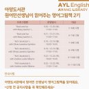 안성시 아양도서관 이미지