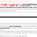 별내중앙약국 이미지