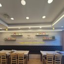 약수방 | [내돈내산,청송 주왕산 맛집] 달기약수 백숙 후기 – 약수로 끓여 더 진한 보양식