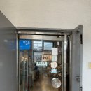 안동온누리약국 이미지