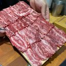 울산 화봉동 맛집 화신석쇠구이 본점 가성비 소고기 맛집 추천