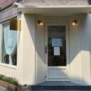 이수방앗간 이미지