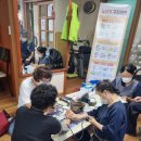 수명 경로당 이미지