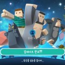 네모PC방 이미지