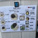 겐키라멘 이미지