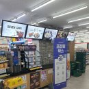 세븐일레븐 부산구서BNK점 이미지