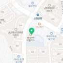 앞에선비뇨의학과의원 이미지