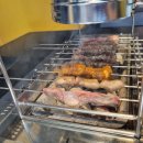 외계인양꼬치 이미지