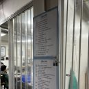 권영수 농장 이미지