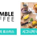 운선컴퍼니 네이버블로그