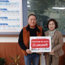 (주)인우건설 이미지