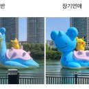 박동태 이미지