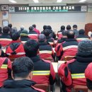 거창군 산림조합 이미지