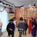 미국 원어민 선생님과 영어로 만나는 윌리엄스 할로윈 파티 특강 후기