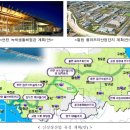 평화종합물류 이미지