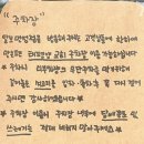 알보커피바만성점 이미지