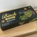 이마트24 S대구상인역점 이미지