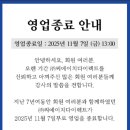 씨에이치디(주) 이미지