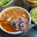 전주 신시가지 삽겹살 맛집 회식장소 추천 마서방 진안흑돼지