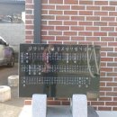 기점경로당 이미지