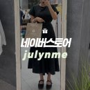 라이앤미 | 20대 직장인 여름 원피스 추천, 동탄 옷가게 네이버스토어 줄라이앤미