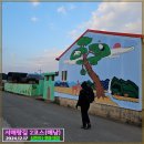 현산면사무소 이미지