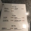 씨 식당 이미지