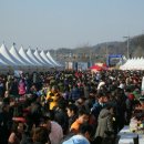 햇빛촌농장1 이미지