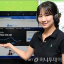 세계로PC 이미지