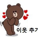 대승축사 | [K리그 직관 후기] 대전시티즌 VS FC안양 (140713)