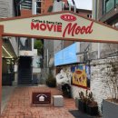 CATS | [키이스케이프 무비무드] 고양이를 좋아한다면 해봐야할 테마, 캣츠락(Cats Lock)후기